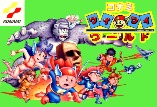 Konami Wai Wai World (Japan) box art